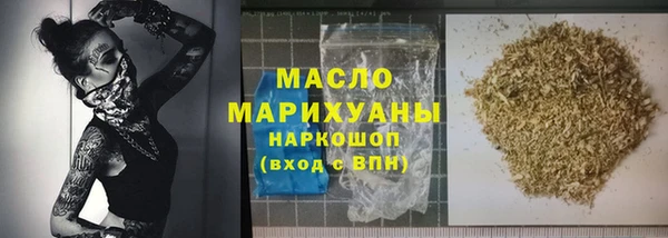 mdma Верея